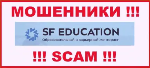 СФ Эдукэйшин - это ШУЛЕРА !!! SCAM !