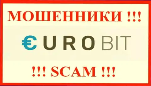 Euro Bit - это ШУЛЕР ! SCAM !!!