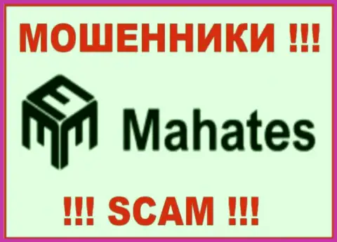 Mahates Com - это МОШЕННИКИ ! SCAM !