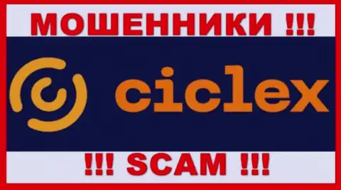 Ciclex - это SCAM ! МОШЕННИК !!!