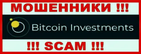 БиткоинИнвестментс - это SCAM ! МОШЕННИК !