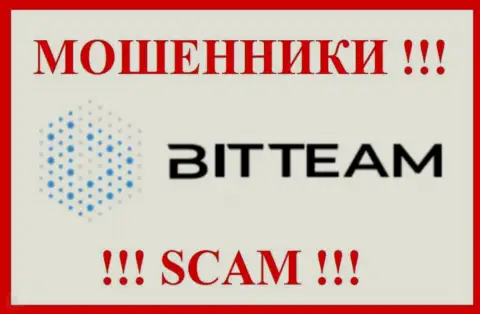 Бит Тим это SCAM !!! МОШЕННИКИ !