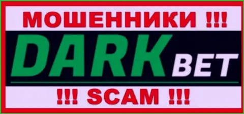 Dark Bet - это МОШЕННИК ! SCAM !!!