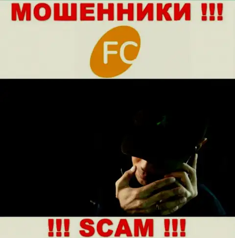 FC-Ltd - это ЯВНЫЙ РАЗВОД - не поведитесь !!!