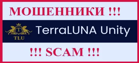 ГлобалБит Сервис - это МОШЕННИК !!! SCAM !!!