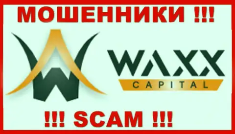 Вакс-Капитал Нет - это SCAM !!! МОШЕННИК !!!