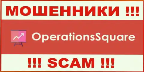 Оперэйшн Сквэр - это SCAM !!! МАХИНАТОР !!!