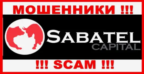 Sabatel Capital это МОШЕННИКИ !!! SCAM !!!