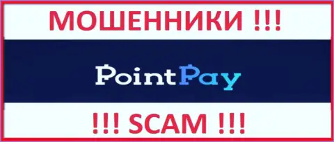 ПоинтПей - это ОБМАНЩИКИ ! SCAM !!!