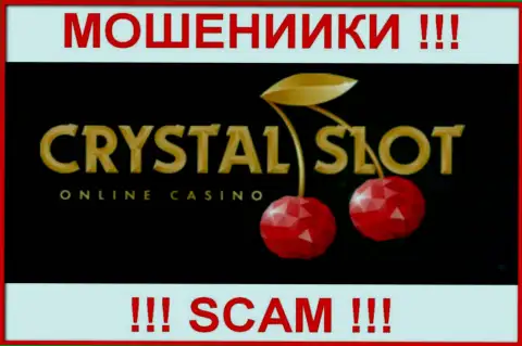 Crystal Slot - SCAM !!! ЕЩЕ ОДИН ВОРЮГА !