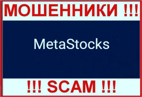 Логотип МОШЕННИКОВ MetaStocks