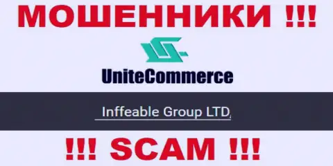 Владельцами UniteCommerce оказалась компания - Inffeable Group LTD