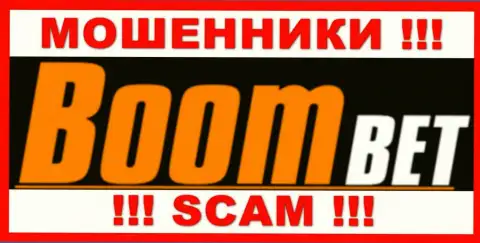 Boom-Bet Pro - это КИДАЛА !!!