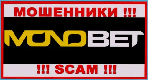 BetNono - SCAM !!! ОЧЕРЕДНОЙ МОШЕННИК !