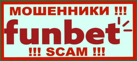 Fun Bet - МОШЕННИК !!! SCAM !