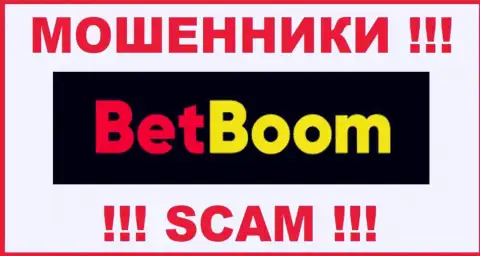 Бинго Бум - SCAM !!! ЕЩЕ ОДИН МОШЕННИК !!!