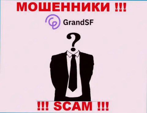 Кидалы Grand SF прячут своих руководителей