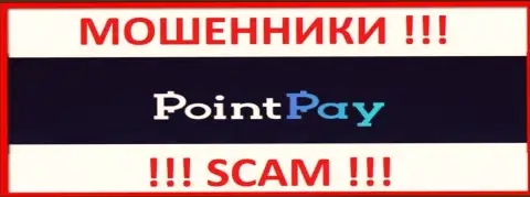 Point Pay LLC - это МАХИНАТОРЫ ! СКАМ !!!