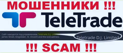 Teletrade D.J. Limited владеющее компанией TeleTrade Ru