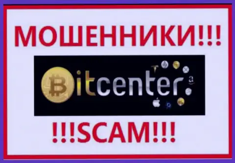 Бит Центер - это SCAM !!! МОШЕННИК !!!