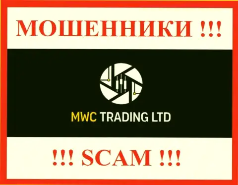 MWCTradingLtd - это SCAM !!! ЖУЛИКИ !!!