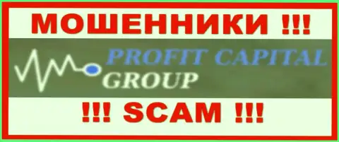 Profit Capital Group - это МОШЕННИК !