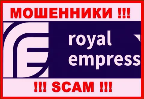 Роял Емпресс - это SCAM ! ОБМАНЩИКИ !