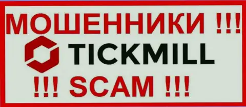 Tickmill - SCAM !!! ОЧЕРЕДНОЙ МОШЕННИК !!!