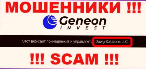 GeneonInvest принадлежит организации - Dawg Solutions LLC