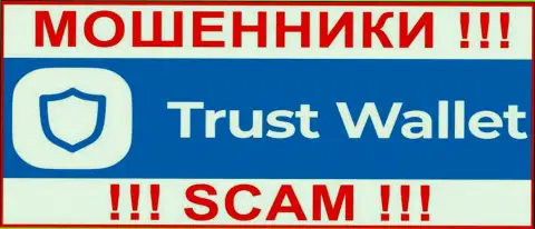 Trust Wallet - это МАХИНАТОР !!! SCAM !!!