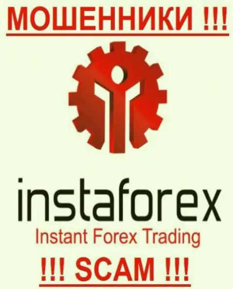 InstaForex Group - это КИДАЛЫ !!! SCAM !!!