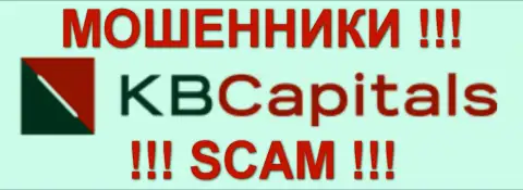 КБ Капитал - КУХНЯ НА ФОРЕКС !!! SCAM !!!