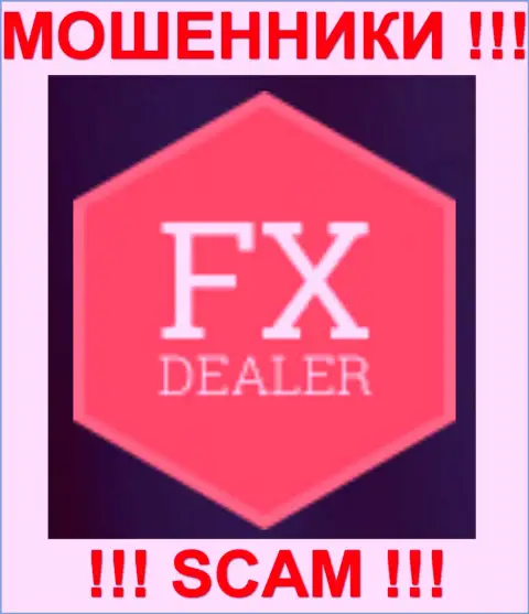 ФХ Дилер - МОШЕННИКИ !!! SCAM !!!