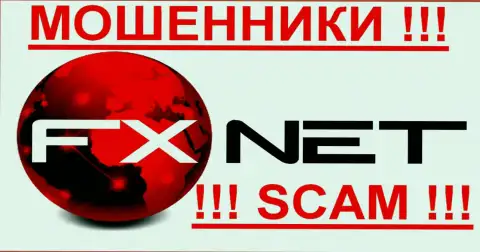 FxNet Trade - МОШЕННИКИ!!! SCAM!!!