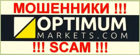 Оптимум Маркетс - это МОШЕННИКИ !!! SCAM !!!