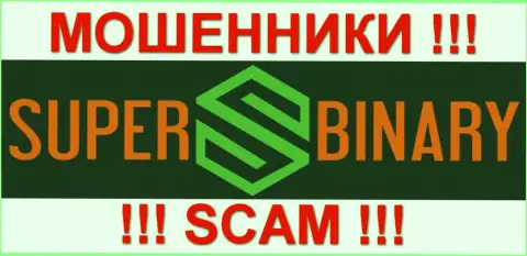 Супер Бинари - МОШЕННИКИ !!! SCAM !!!