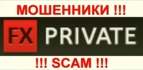 ФХ Приват - МОШЕННИКИ !!! SCAM!!!