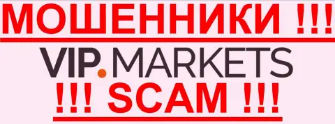 ВИП Маркетс - КИДАЛЫ !!! SCAM !!!