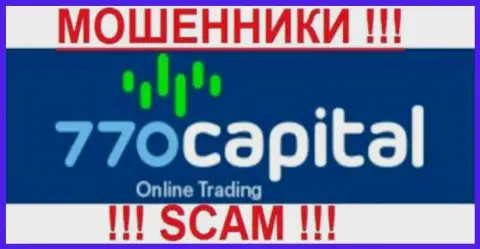 Макси Платинум Лтд - это МОШЕННИКИ !!! SCAM !!!