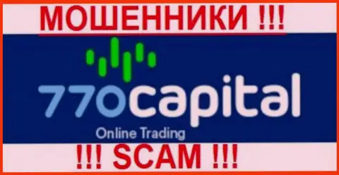 Maxi Platinum Ltd - это МОШЕННИКИ !!! SCAM !!!