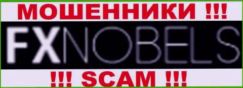 ФХ Нобелс - это ВОРЮГИ !!! SCAM !!!