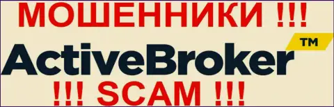 Active Broker - это МОШЕННИКИ !!! SCAM !!!