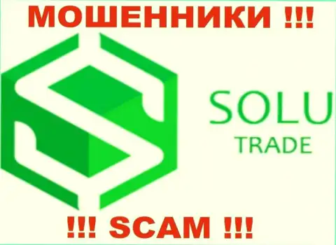 Солу Трейд - это FOREX КУХНЯ !!! SCAM !!!