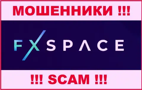 ФИкс Спейс - это МАХИНАТОРЫ !!! SCAM !!!